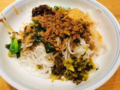 -靖晨园蒸饵丝(爱琴海店)