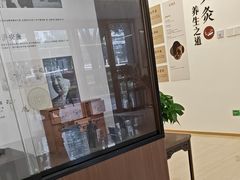 -臻余堂·艾灸·正骨(吉大店)