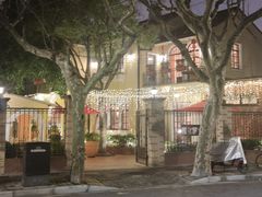 -玫瑰厅上海菜(兴国路店)