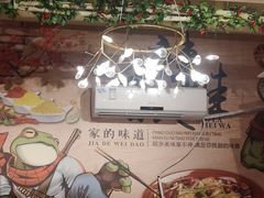 -宽尺巷鱼蛙自助火锅(虎丘钻石广场店)
