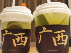 -桂小厨广西菜(万象城店)