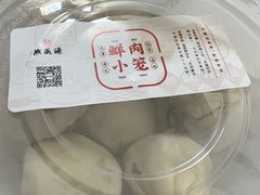 -熙盛源(凤凰街店)