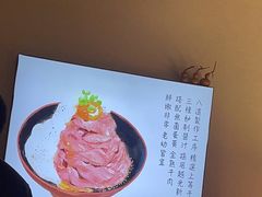 -YAMAKAWA(龙湖胥江天街店)