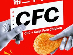 -麦当劳(济泺路店)