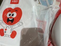 -西贝(华发商都店)