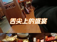 -新奥购物中心