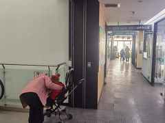 -新东方学习规划(交大常春藤校区)