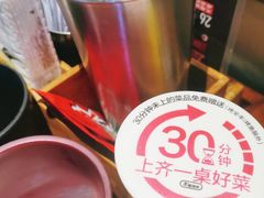 -木屋烧烤(创意园店)
