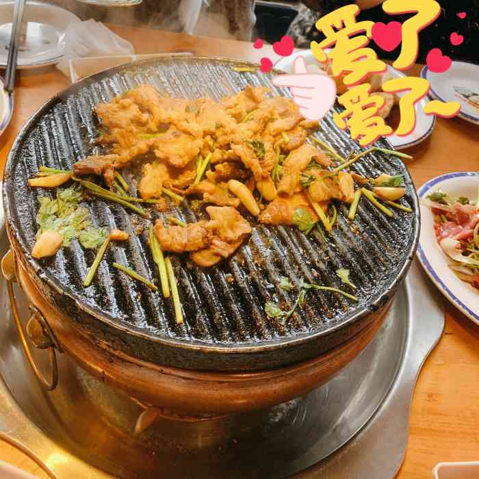 炙子革命老北京烤肉(西单店)