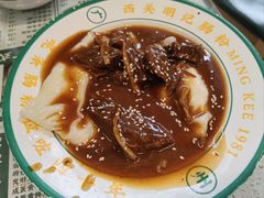 -西关明记肠粉(荔枝湾店)