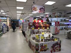 -汇腾天虹(吕厝店)