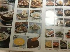 -吴记粥铺·淮扬小馆(欧尚店)