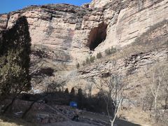 -黄崖洞文化旅游区