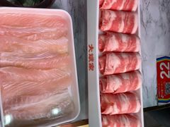 -大斌家串串火锅