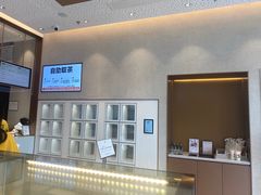 -喜茶(合肥中环城店)
