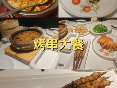 -小放牛炒菜馆(裕华万达店)