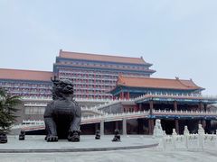-大明幻境第一城