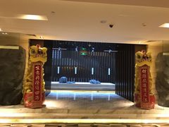-中航泊悦酒店·云庭咖啡厅(虹桥机场T2店)