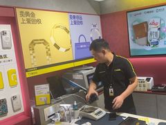 -爱回收(美罗城店)