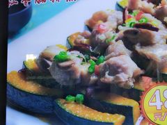 -盆满钵满·国家非遗传承(云台店)