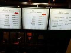 -启东恒大酒店·品粤餐厅