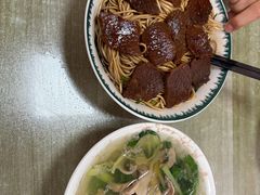 -老余家面馆