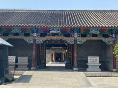 -张学良旧居陈列馆