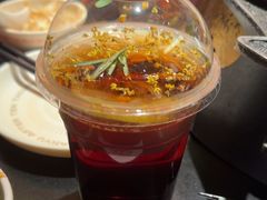 -探鱼·鲜青椒爽麻烤鱼(领展购物广场店)