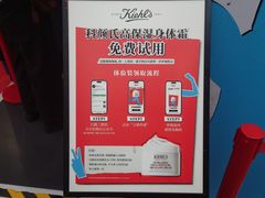 -群光广场