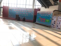 -北京国际图书城