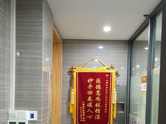 -上海仁爱医院口腔科 · 种植