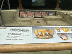 -金沙遗址博物馆