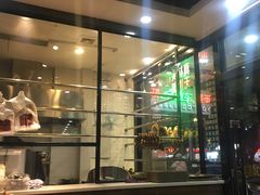 门面-初心烧鹅(粤华店)