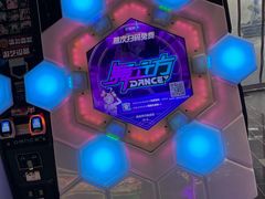 -核客电玩城(东门店)