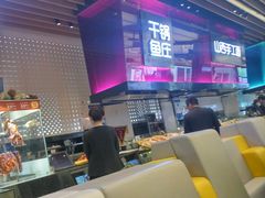 -干锅鱼庄(北京荟聚西红门购物中心店)