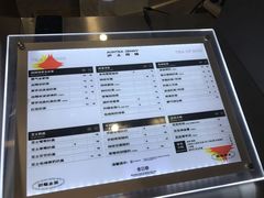 -沪上阿姨·精选茶饮(深大西丽店)