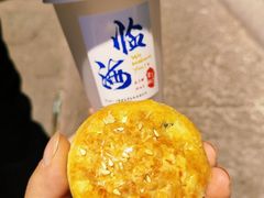 -紫阳古街