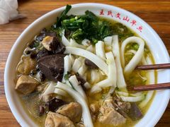 -文山荷鲜居(翠湖店)