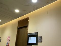 -瑞慈体检上海普陀机构