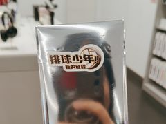 -Apple授权专营店(五彩城店)