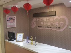 -月来悦好国际月子会所