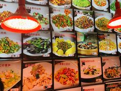 菜单-诺敏塔拉奶茶-布里亚特包子-手把肉(锦都会店)