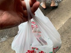 -马志善稀糊爛生熟肉店