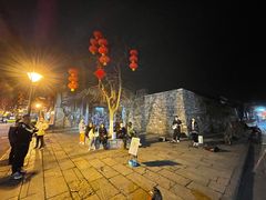 -庭院小酌(瑞莲街店)