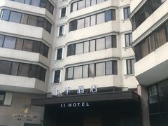 -全季酒店(广州越秀公园店)