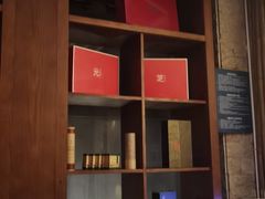 -端艾堂·SPA·艾灸(鸳鸯006店)