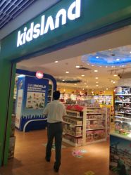 -KIDS LAND(悠唐购物中心二期店)