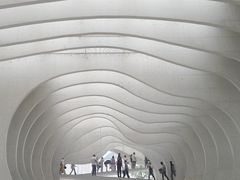 -中国宣纸文化园
