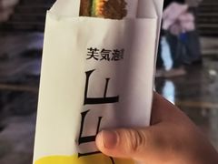 -七彩云南第壹城