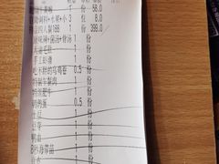 -大渝火锅(苏州西城永捷店)